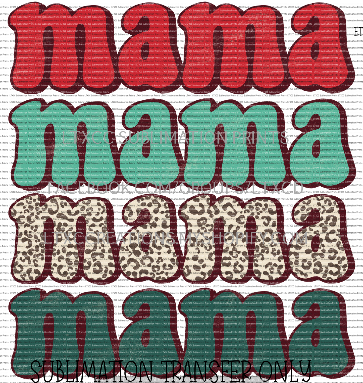 MAMA MAMA MAMA MAMA RETRO CHRISTMAS - SUBLIMATION PRINT TRANSFER